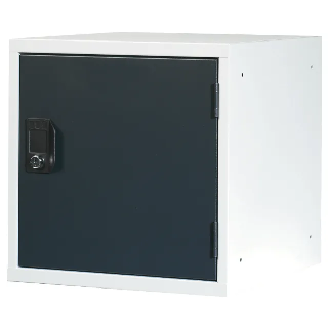 Cube Locker