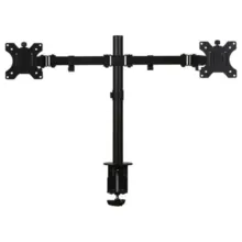 Monitorarm Basic duo