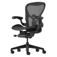 Aeron Remasterd  Onyx