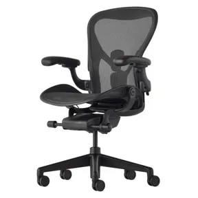 Aeron Remasterd  Onyx