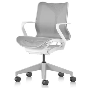 Herman Miller Cosm