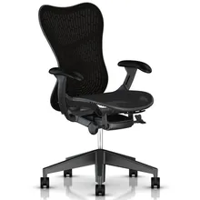 Herman Miller Mira 2 Butterfly graphite