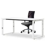 Palmberg Pensum o-poot bureau