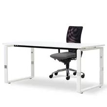 Palmberg Pensum o-poot bureau instelbaar