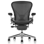 Refurbished Herman Miller Aeron Chair Tuxedo (Polished)