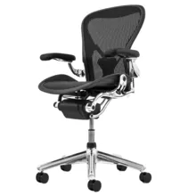 Refurbished Herman Miller Aeron Chair Classic (Polished)