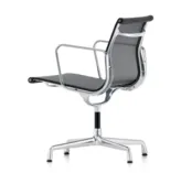 Vitra EA 108 Aluminium Chair Netweave Refurbished