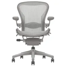 Refurbished Herman Miller Aeron Chair Classic (Titanium)
