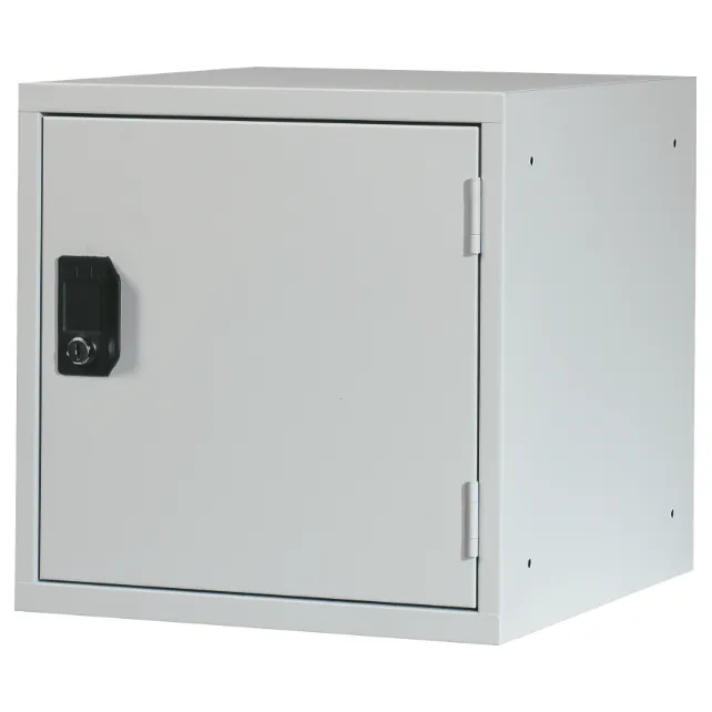 Cube Locker