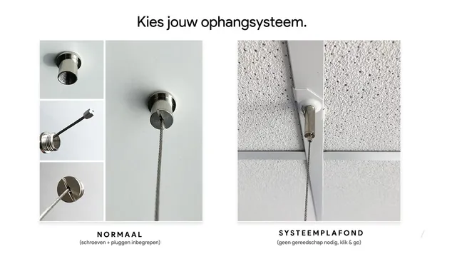 Pet vilt panelen (ongesneden)