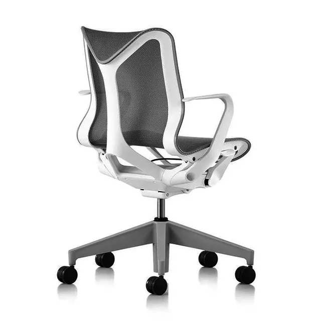 Herman Miller Cosm