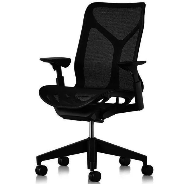 Herman Miller Cosm