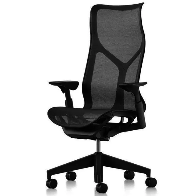 Herman Miller Cosm