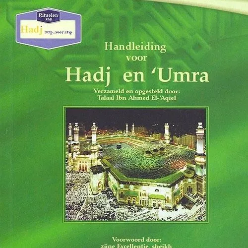 Boeken over de bedevaart (Hadj)