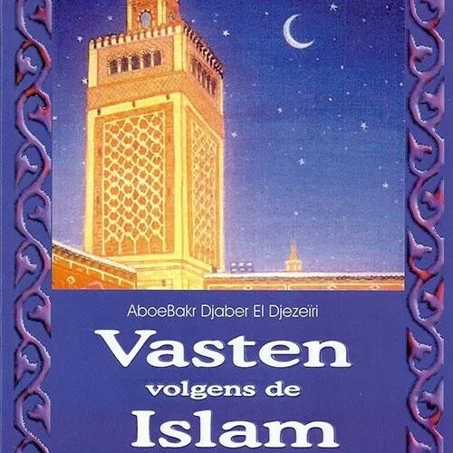 Ramadan & Vasten