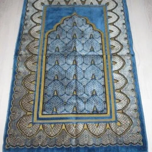 Gebedskleed personaliseren