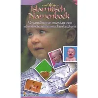 Islamitische Namenboek