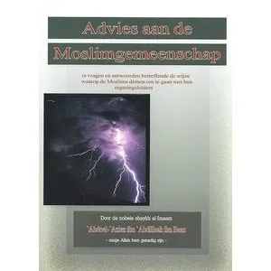 Advies aan de Moslimgemeenschap