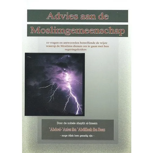 Advies aan de Moslimgemeenschap