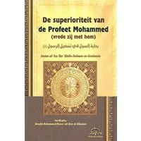 De Superioriteit van de Profeet Mohammed