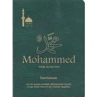 Familieboek van de Profeet Mohammed