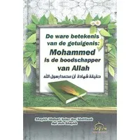 De Ware Betekenis van de Getuigenis