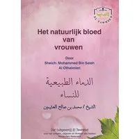 Het Natuurlijk Bloed van Vrouwen