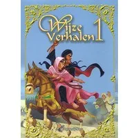 Wijze Verhalen Deel 1