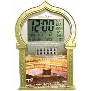 Assobh Azan Klok Moskee 1000 Steden