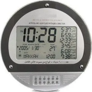 Assobh Azan Klok Rond 1000 Steden