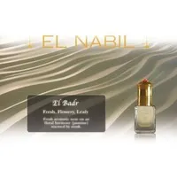 Nabil - El Badr (Man)