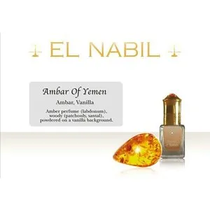 Nabil - Amber of Yemen