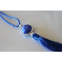 Autohanger : Blauw Allah Mohammed