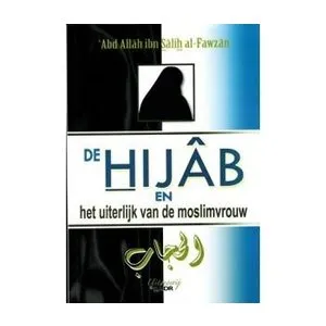 De Hijab en het Uiterlijk van de Moslimvrouw