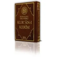 Tecvidli Kuran-i Kerim Bilgisayar Hatli Rahle Boy