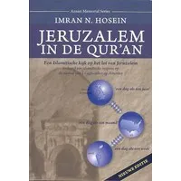 Jeruzalem in de Qur'an - القران في القدس