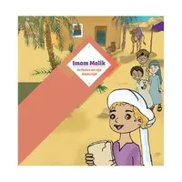 Imam Malik - Verhalen uit zijn kindertijd