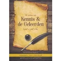 De Status van Kennis & de Geleerden