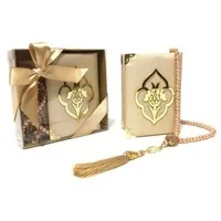 Kleine Kuran Cadeau Set Goud