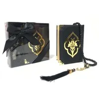 Kleine Kuran Cadeau Set Zwart