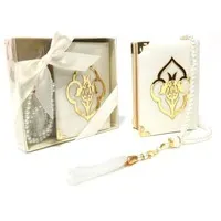 Kleine Kuran Cadeau Set Wit