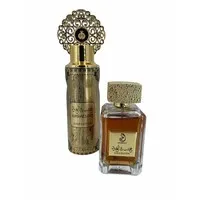 Khashab en Oud Gold Edition Set
