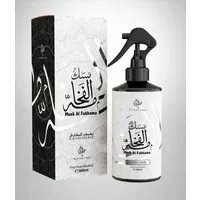 Musk Al Fakhama Huisspray