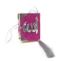 Fluwelen Koran voor auto Donkerroze Zilver