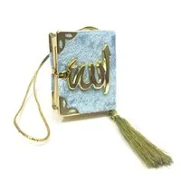 Fluwelen Koran voor auto Babyblauw Goud
