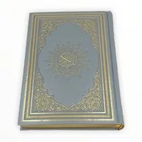 Thermo Leer Koran Zilver 17x25CM
