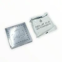 Bukhoor Pack Aslubi Silver