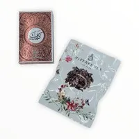 Bukhoor Pack Kalimat