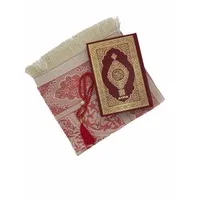 Ramadan Actie Set Rood