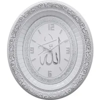 Ovaal klok Ayat Al Kursi met Allah Zilver Wit